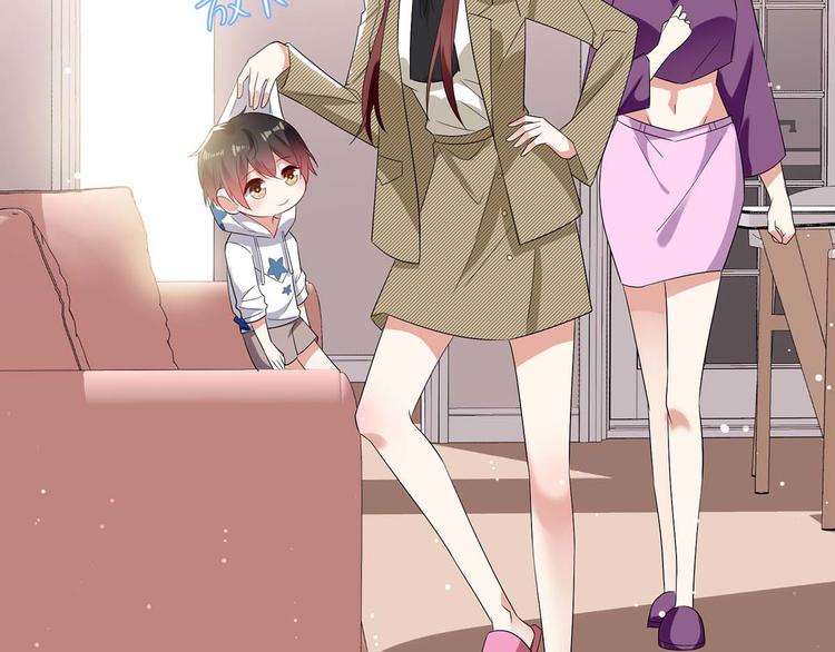 第55话 聪明的儿子39