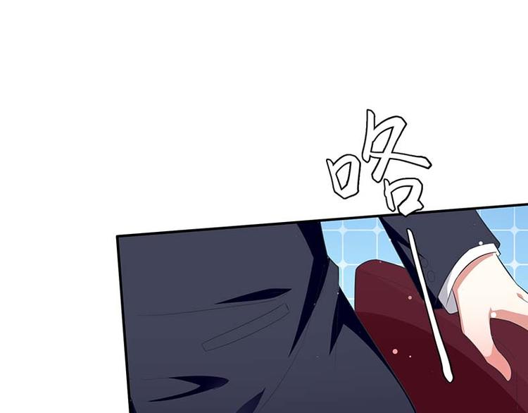 第23话 关心41