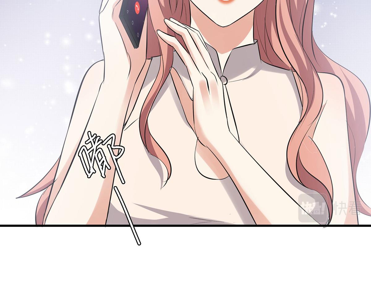 第221话 早晚让她付出代价50