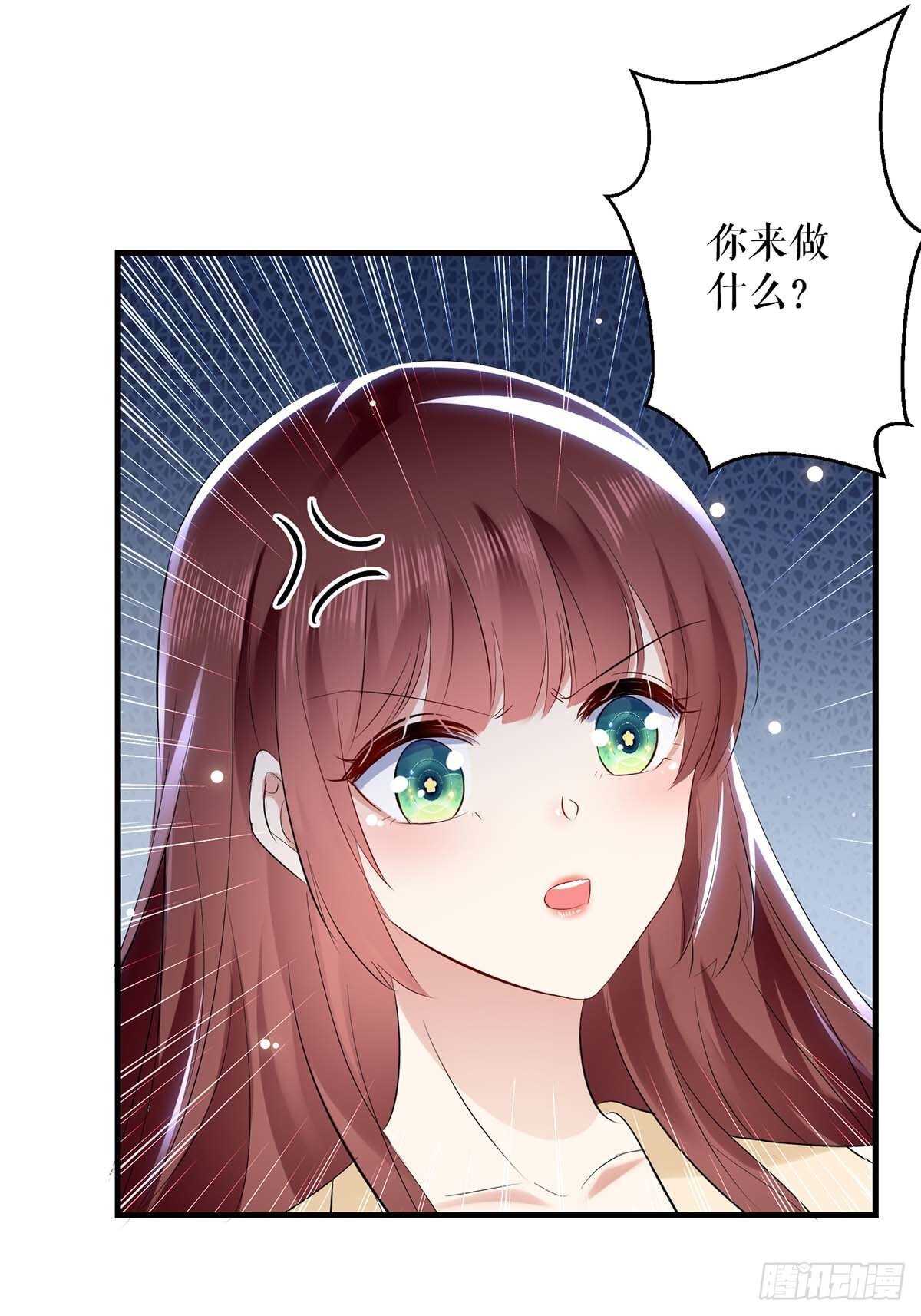 第85话 找上门来21