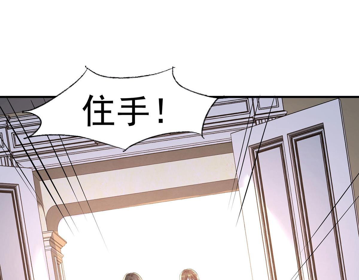 第238话 一起回家（完结）0