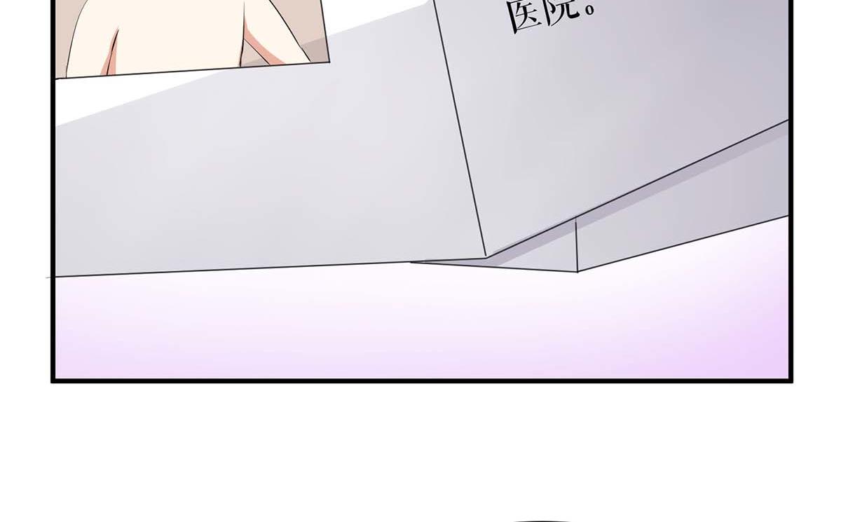 第205话 出生证明62