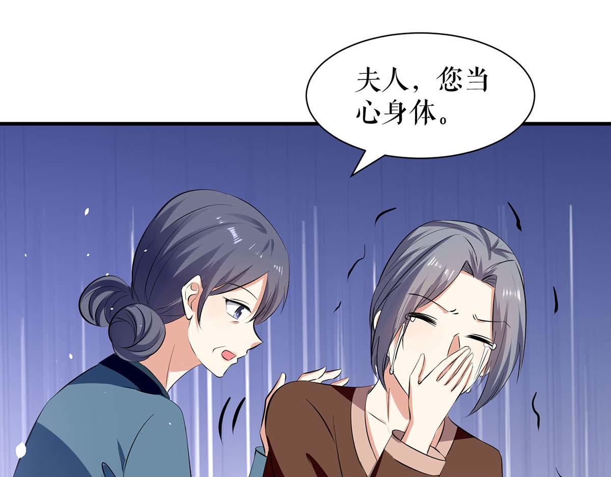 第205话 出生证明17