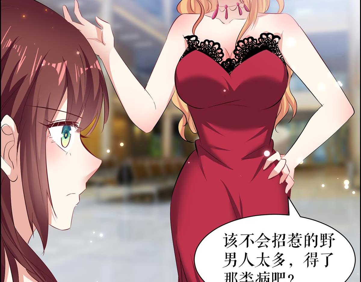 第115话 当面对质7