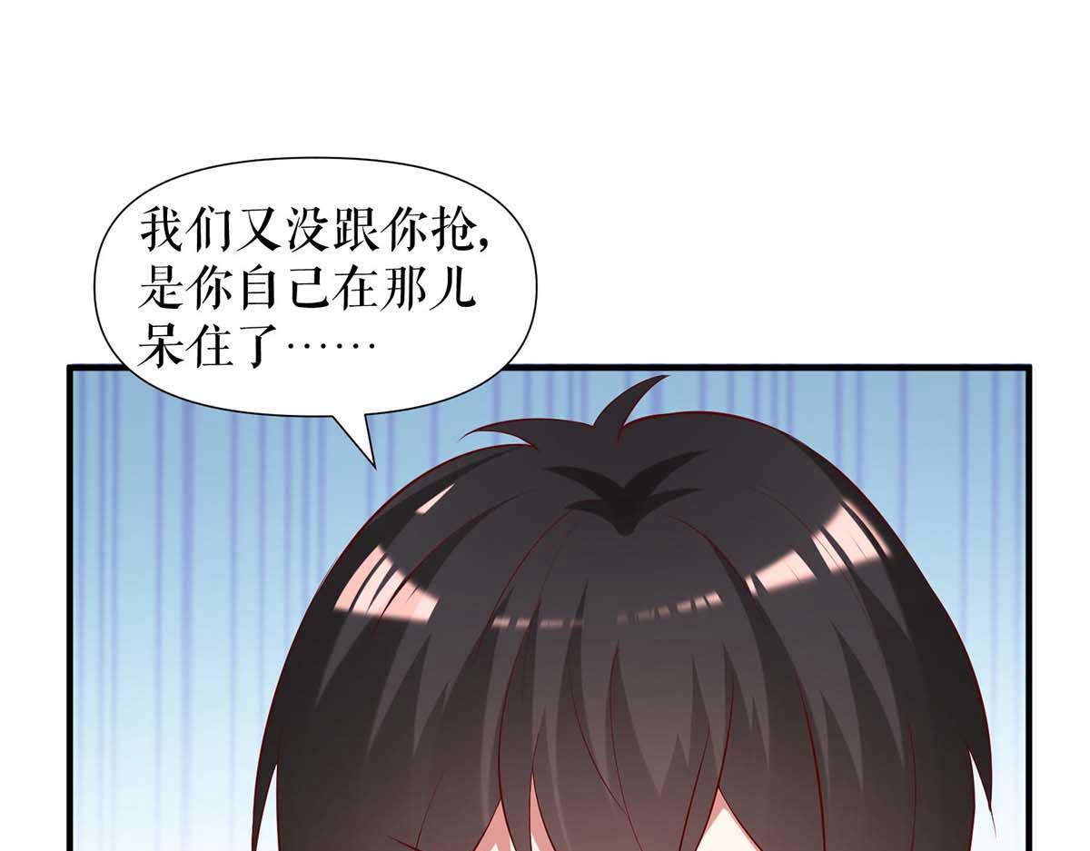 第187话 顾美来电10
