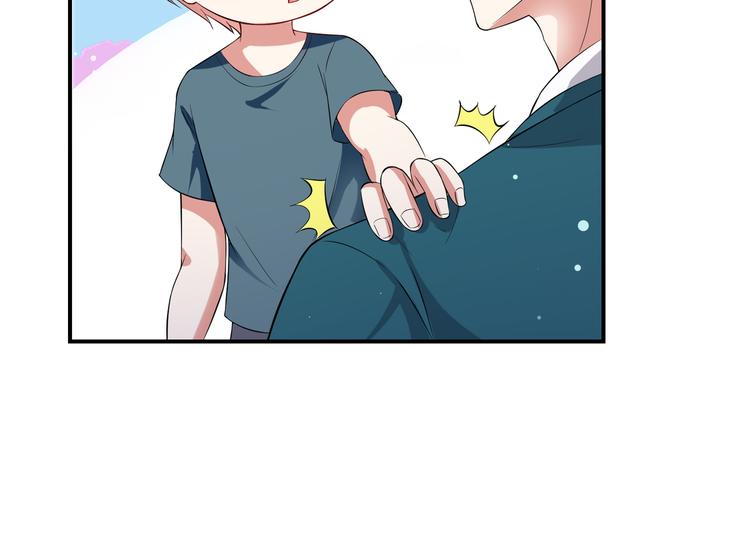 第32话 不速之客28