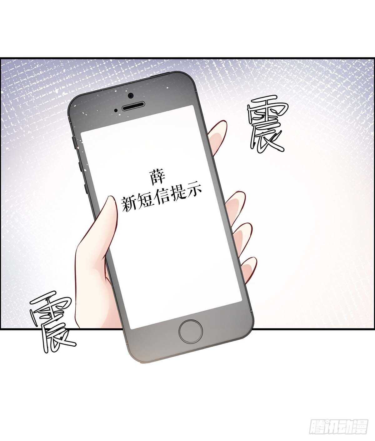 第134话 演戏1