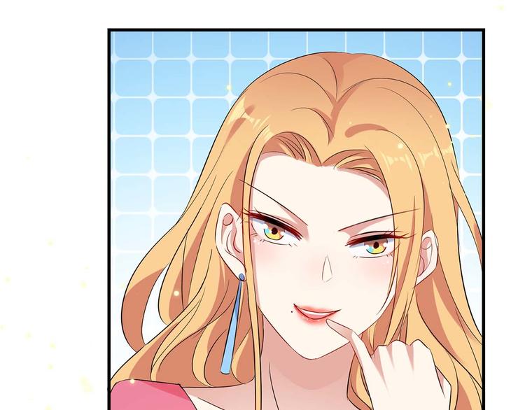 第53话 外婆的遗书19