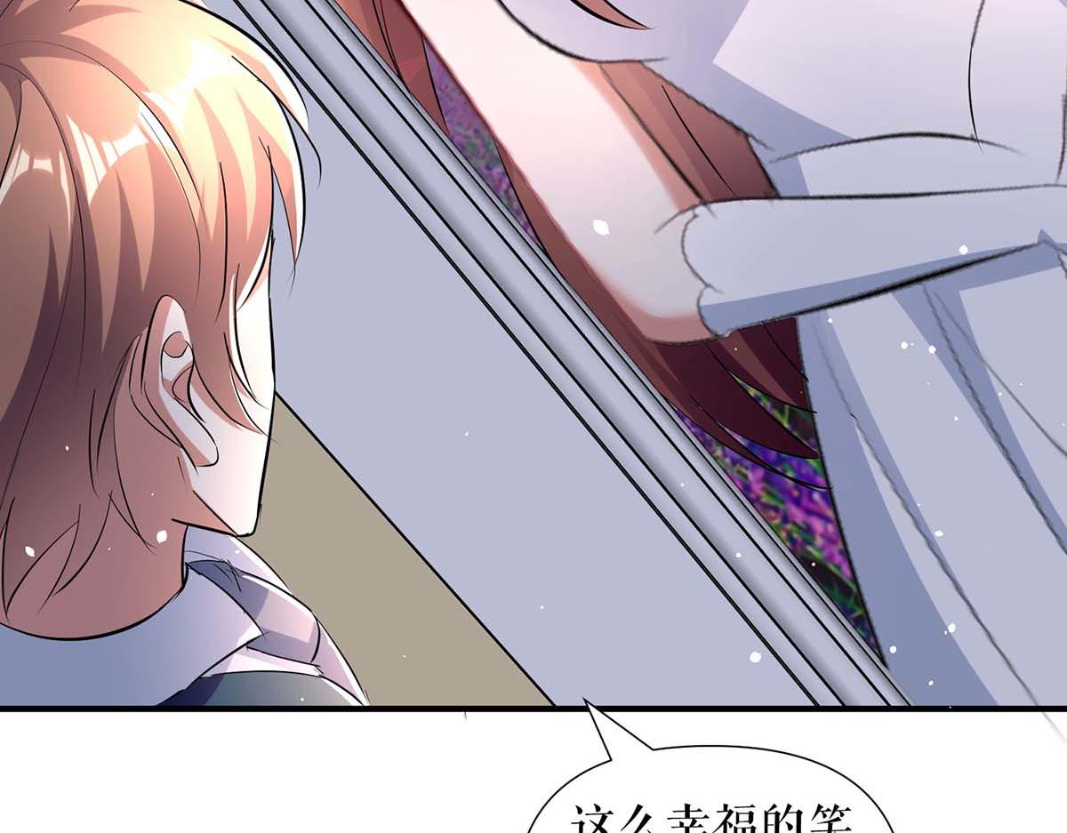第184话 各有算计4