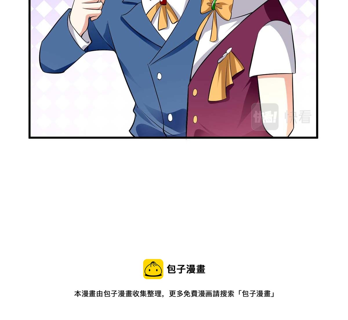 第194话 誓言81