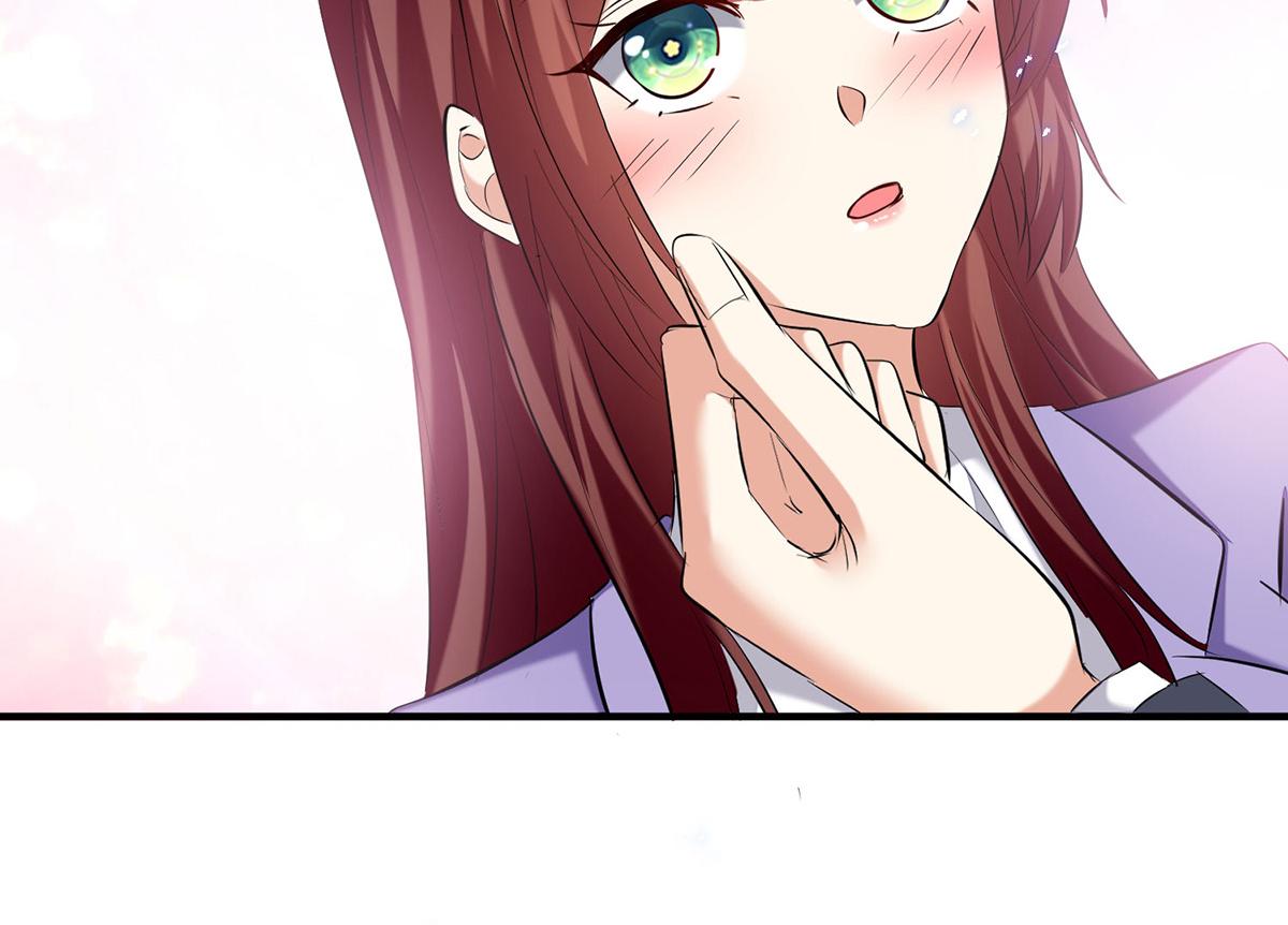第235话 奖励一个45