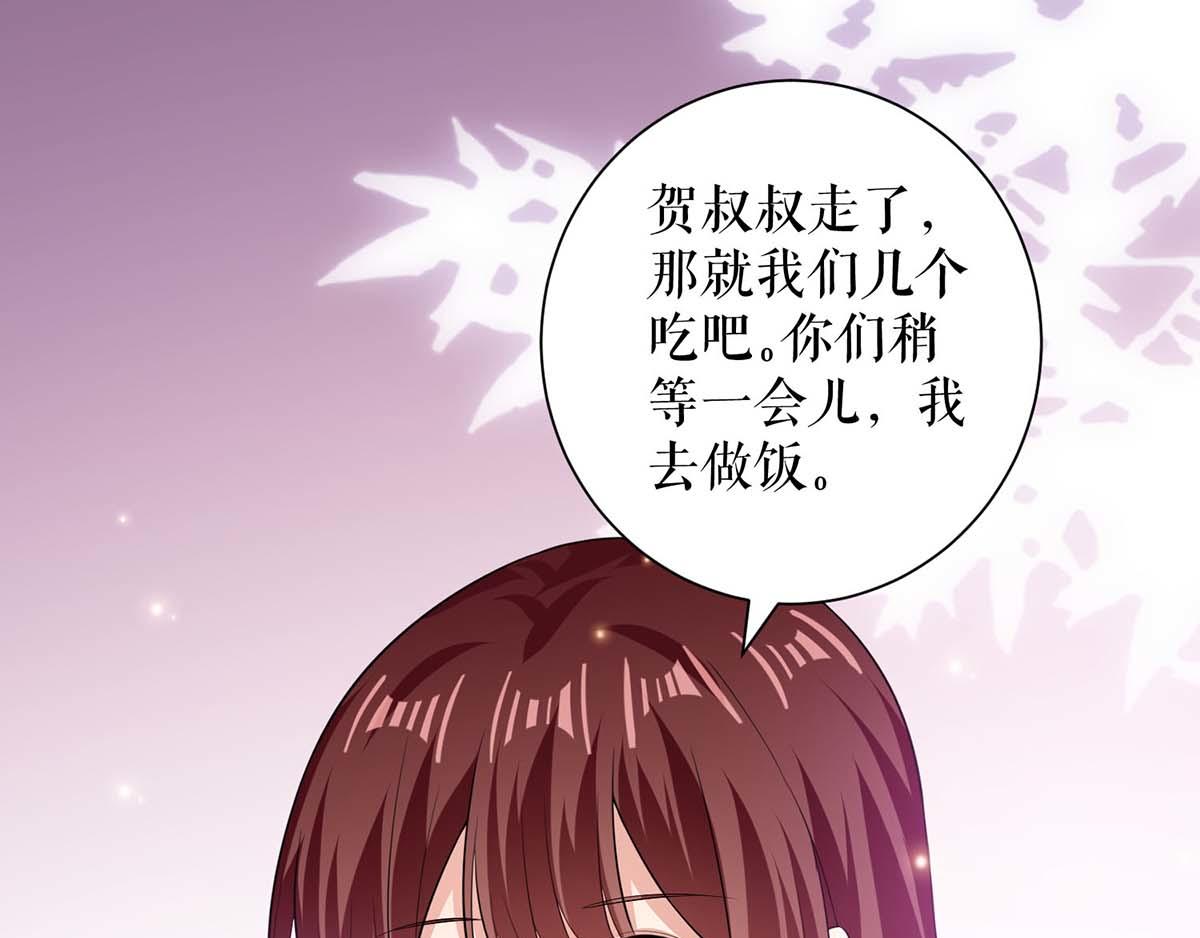 第119话 证明3