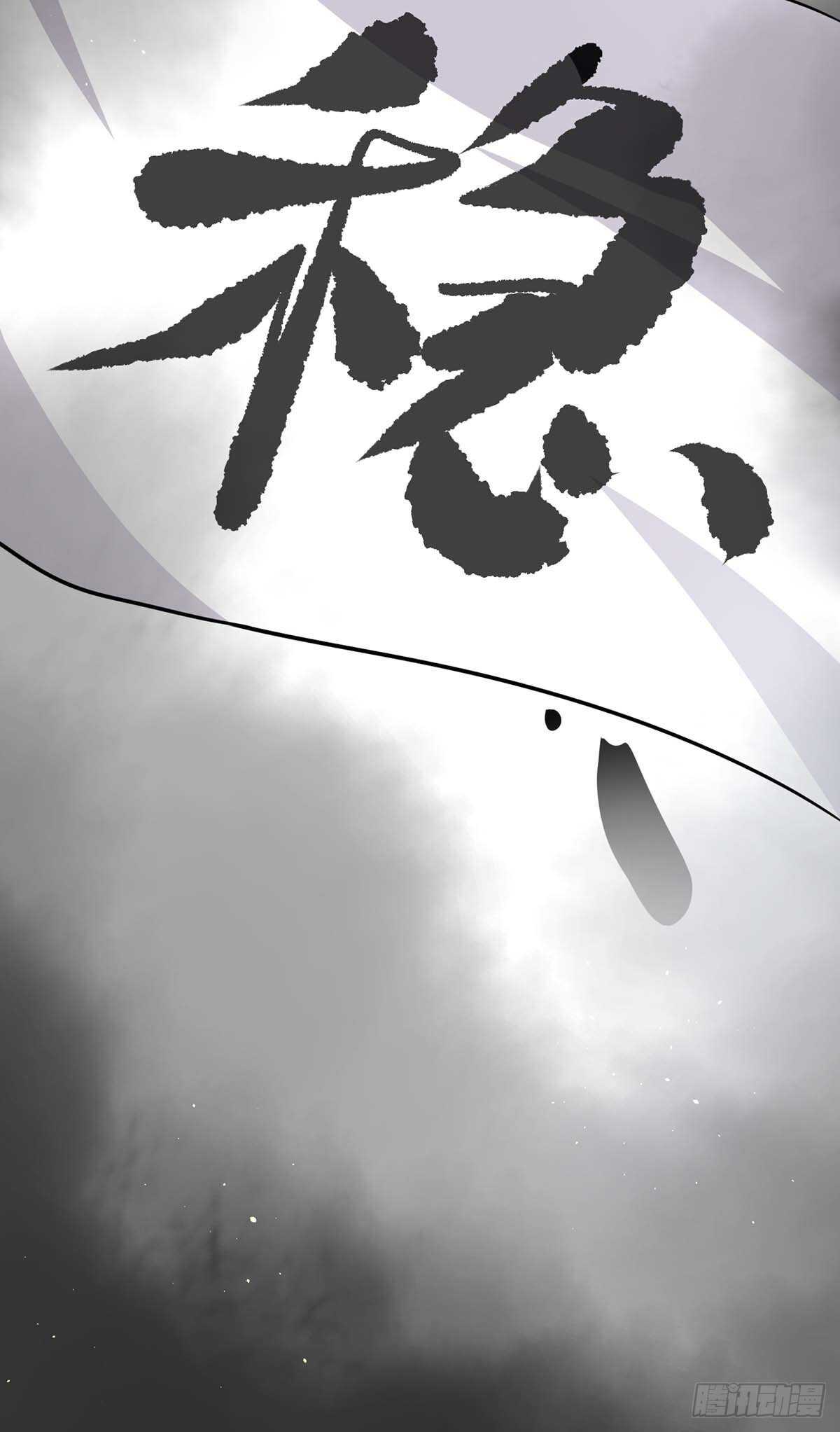 第129话 医院相遇9