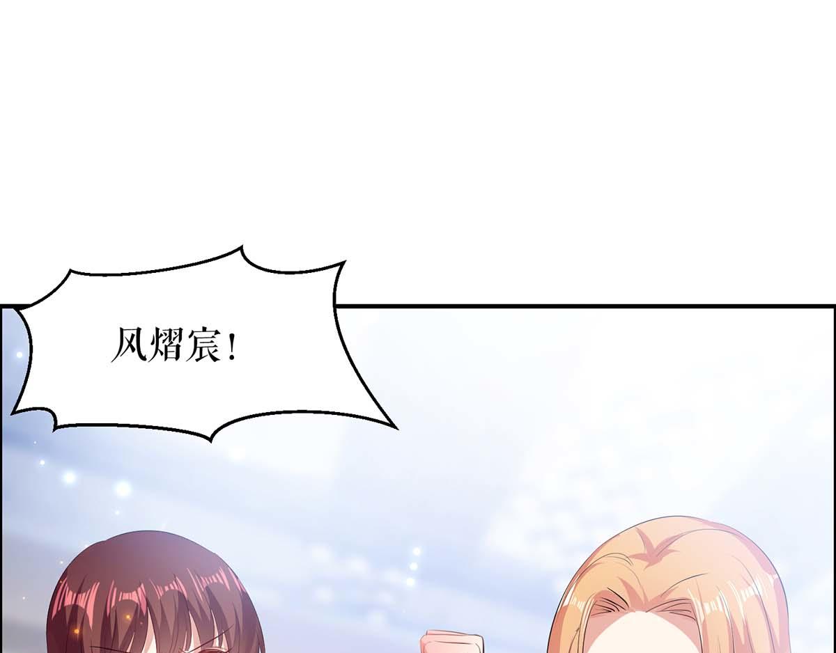 第115话 当面对质22