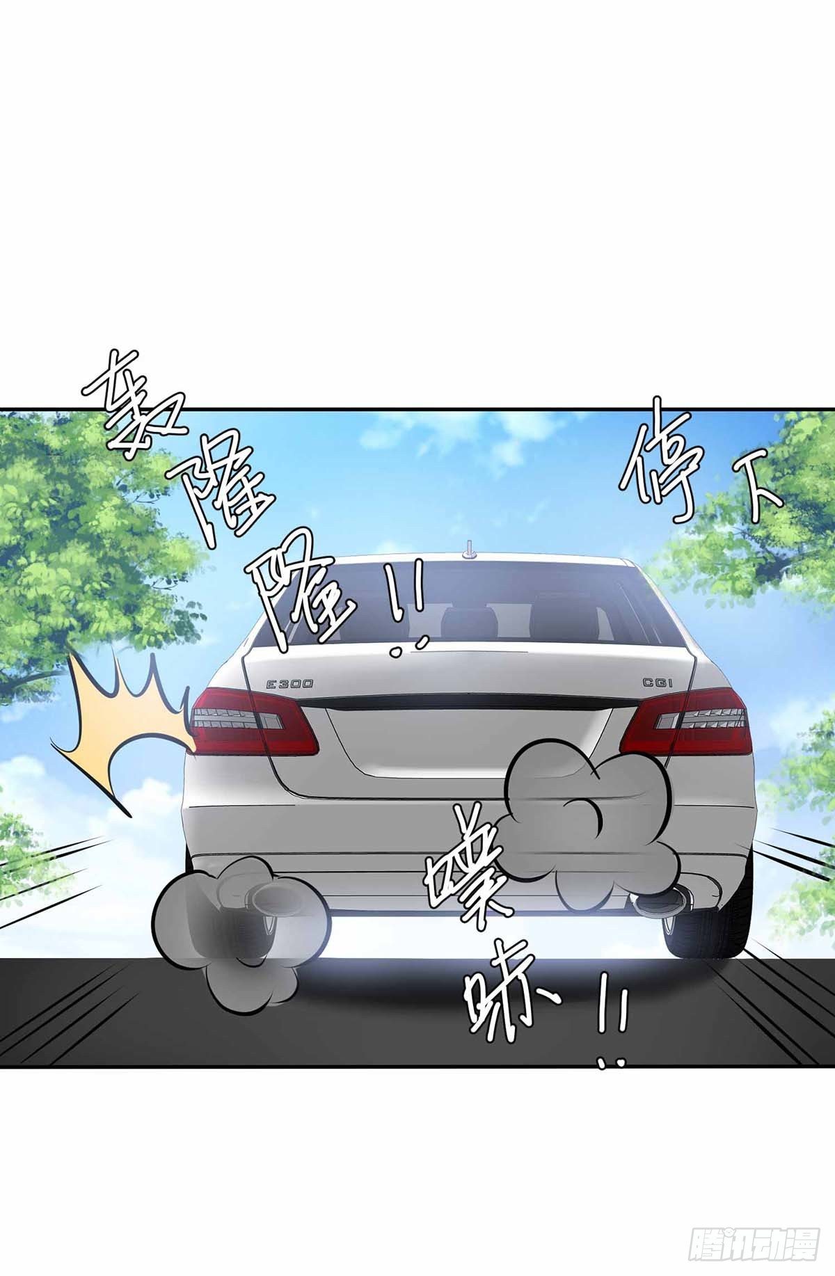 第137话 劫持人质1