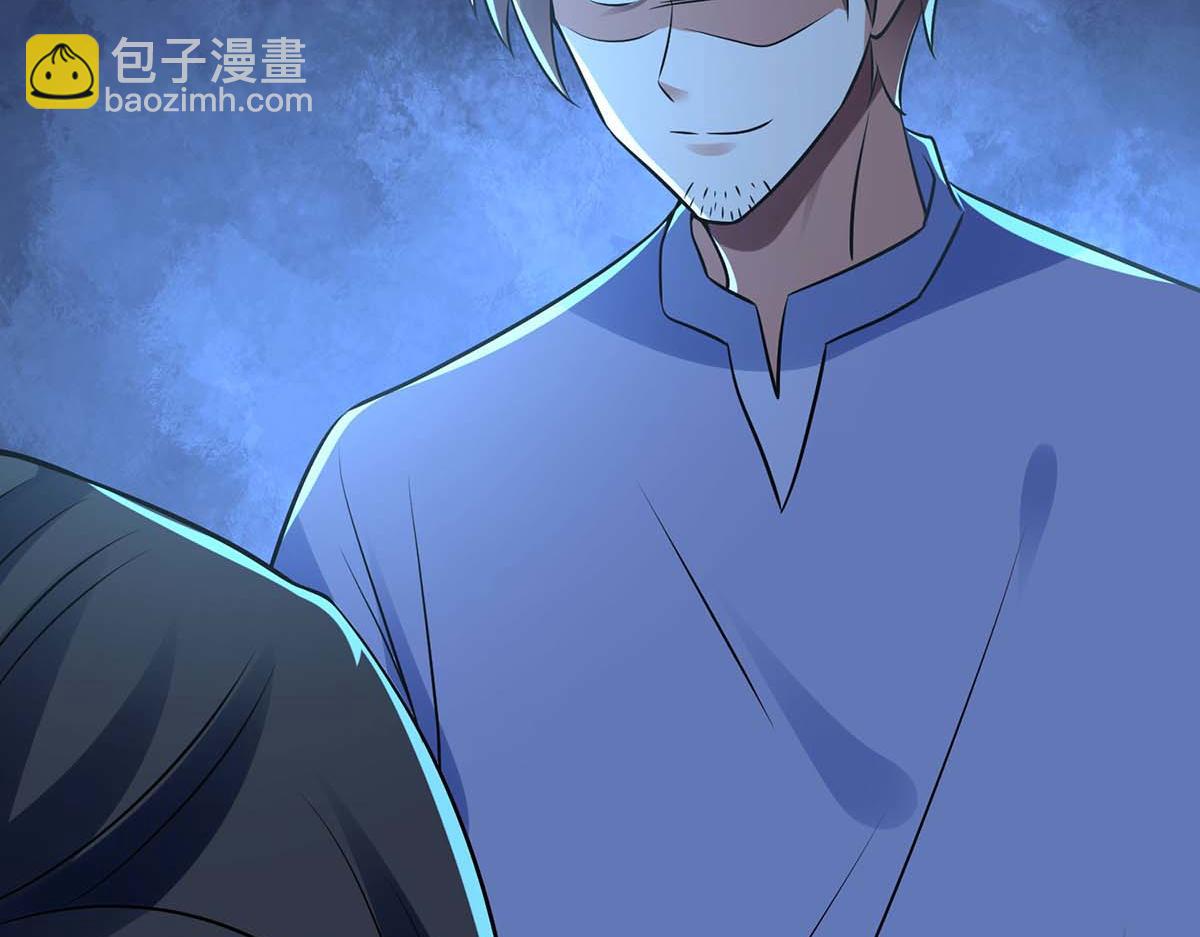 第185话 电话试探25