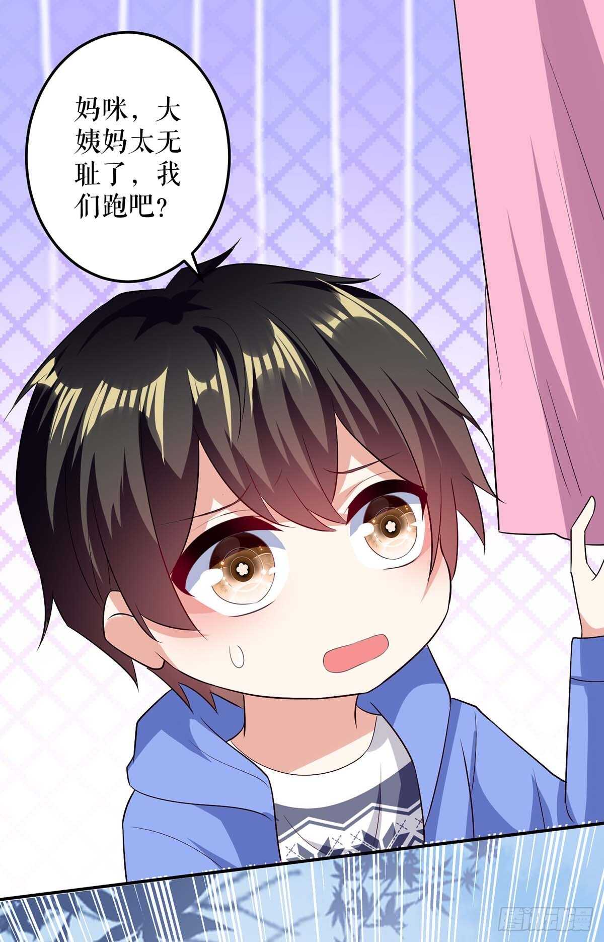 第65话 摔倒5