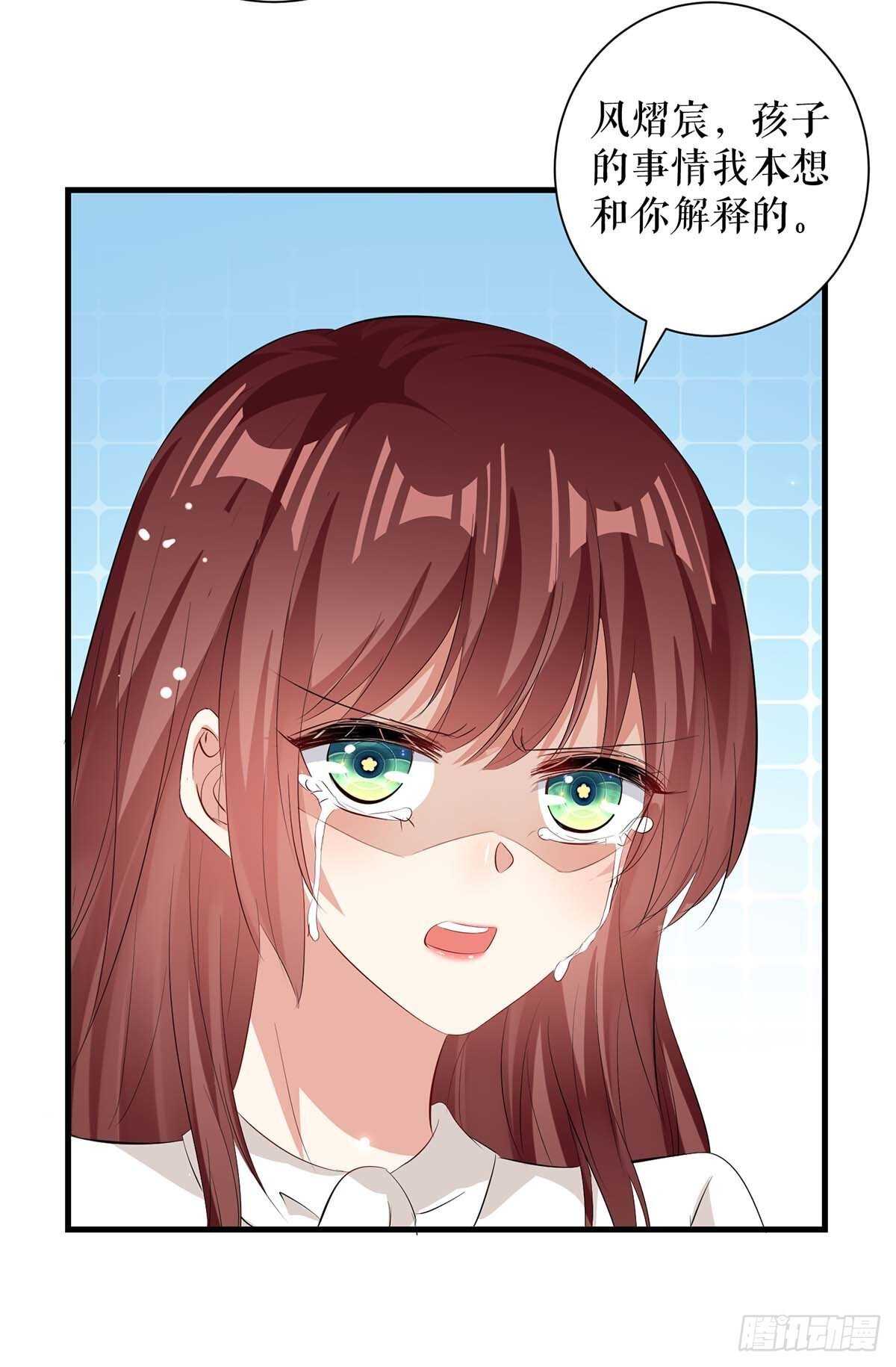 第95话 先礼后兵23