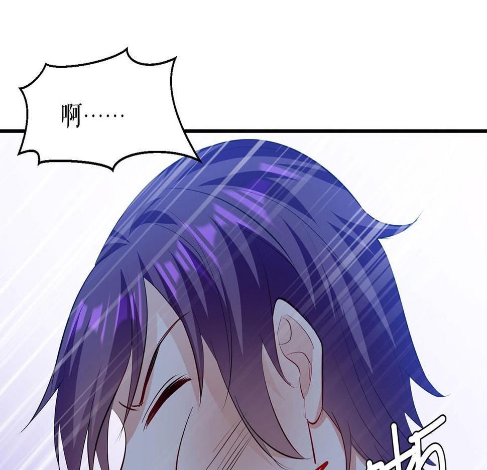 第219话 揭露真相46