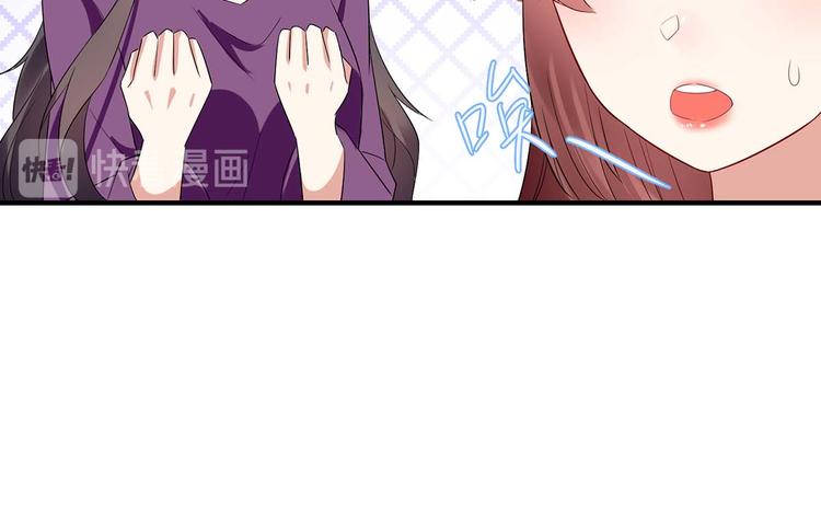 第55话 聪明的儿子50
