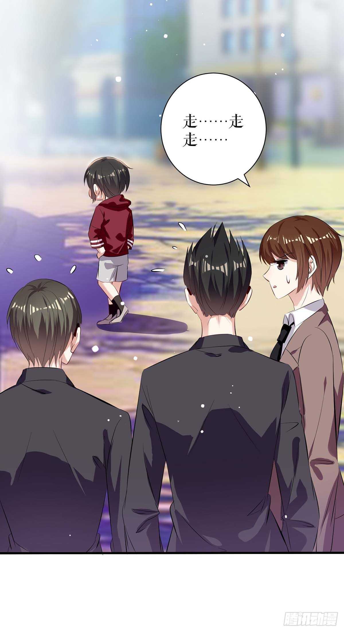 第100话 找到黑客14