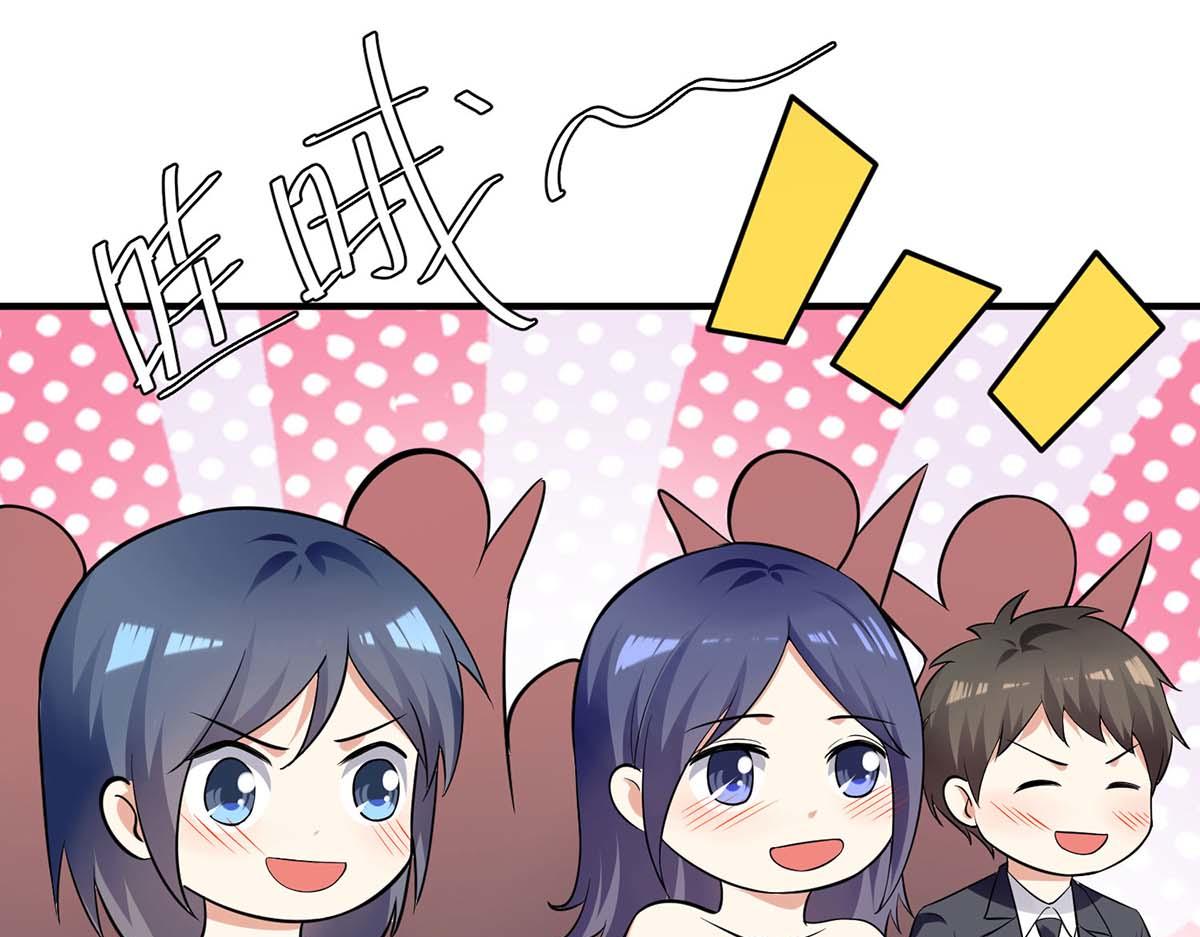 第195话 兑现我的誓词9
