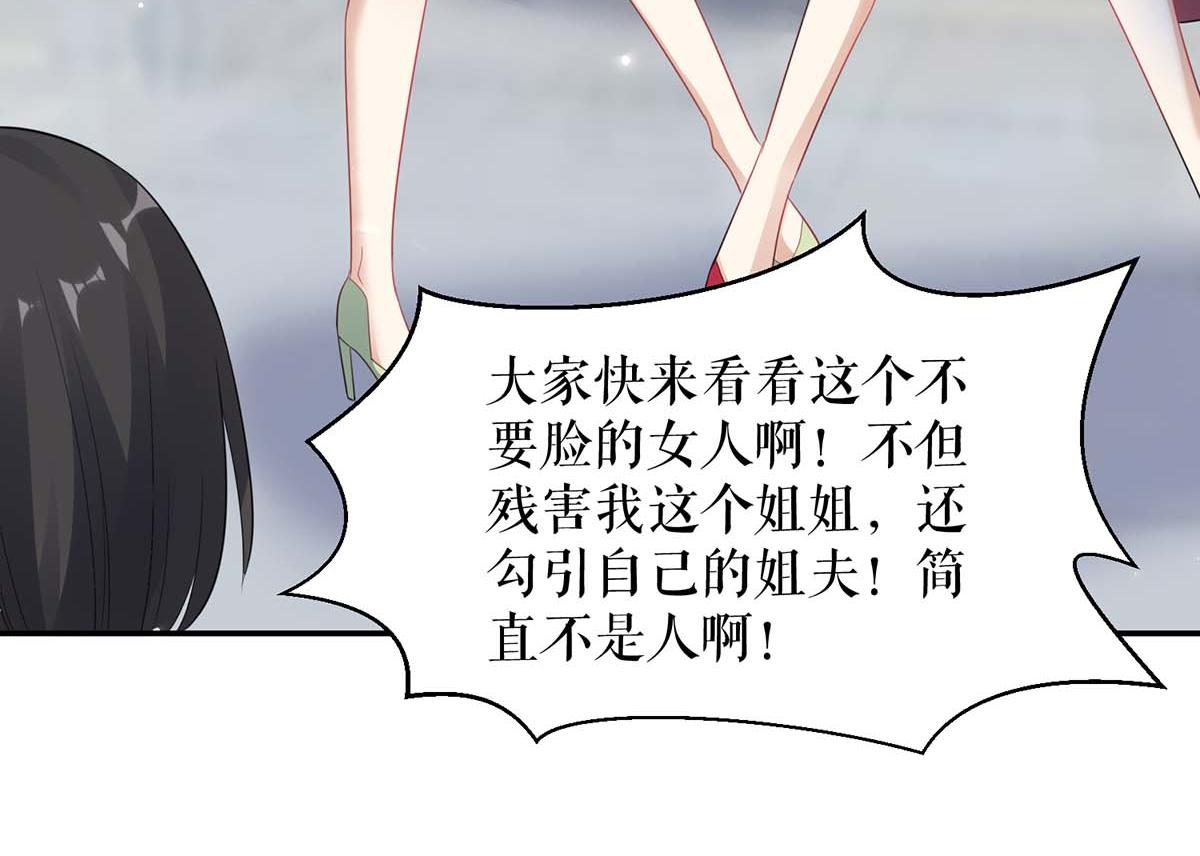 第114话 把柄11