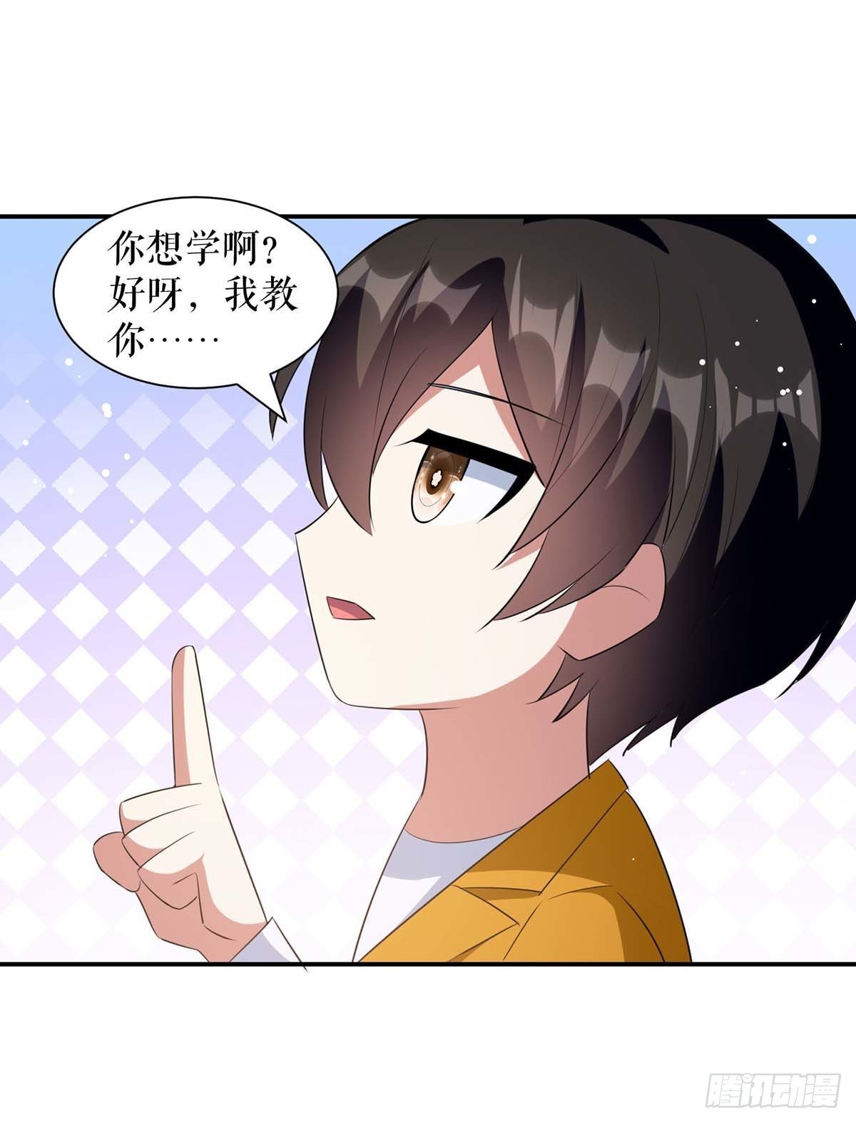 第163话 单独聊聊10