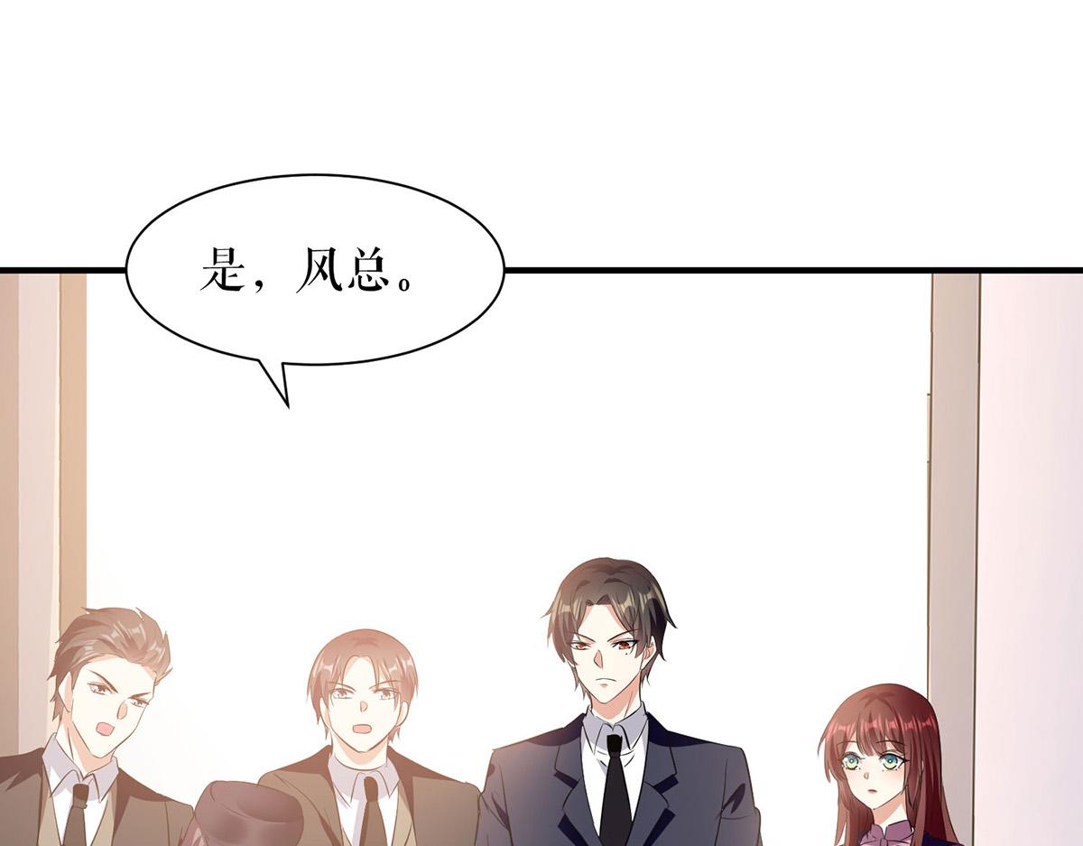 第218话 不见棺材不落泪62