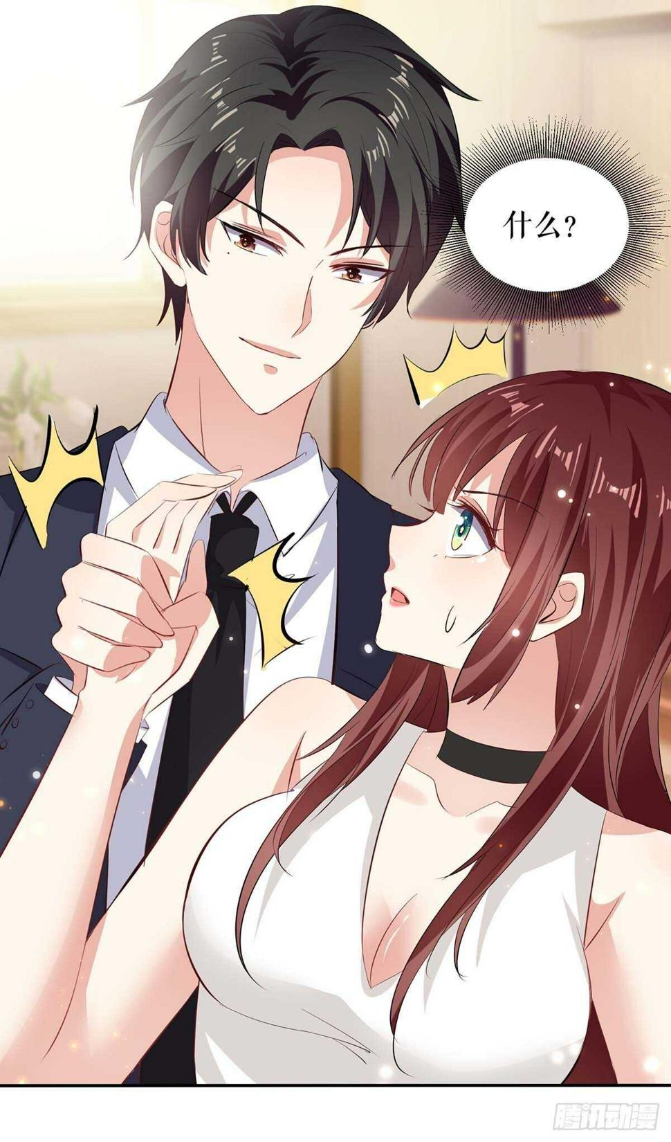 第110话 谁？0