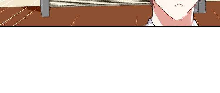 第33话 你被开除了62