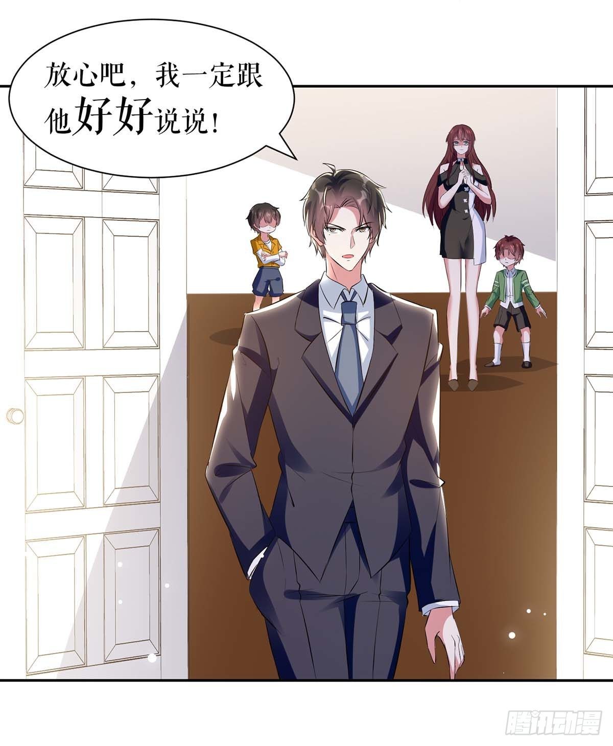 第154话 回老宅30