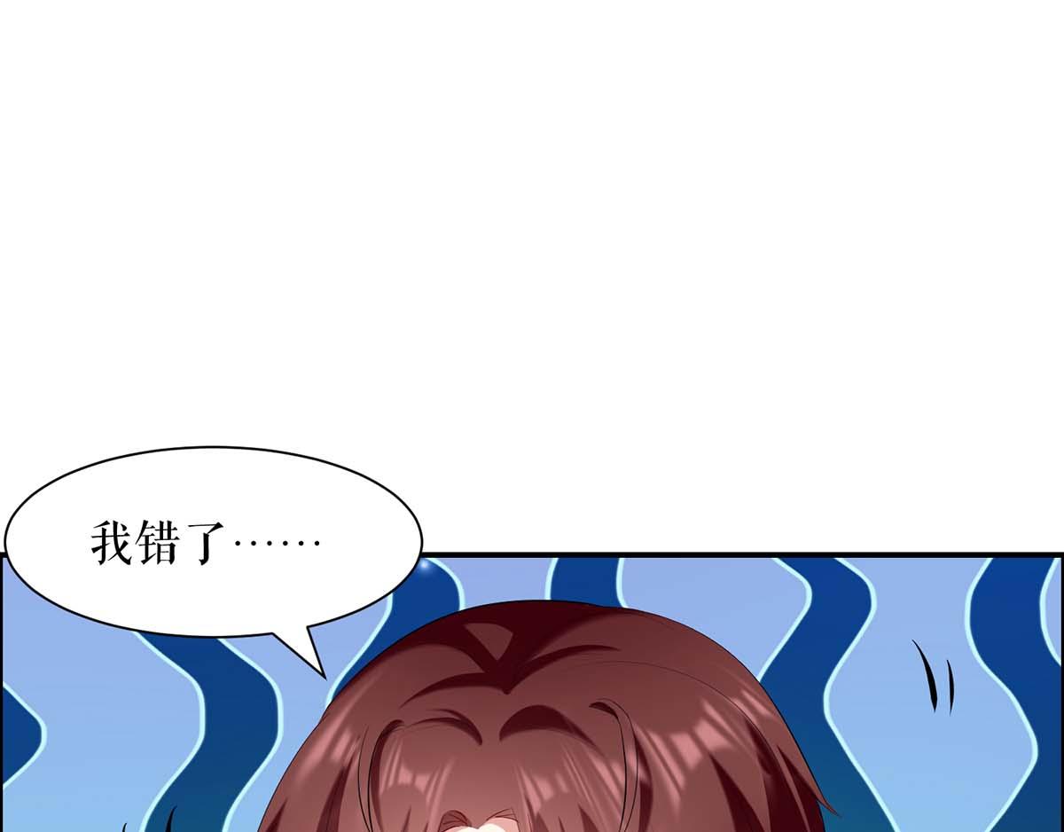 第115话 当面对质59