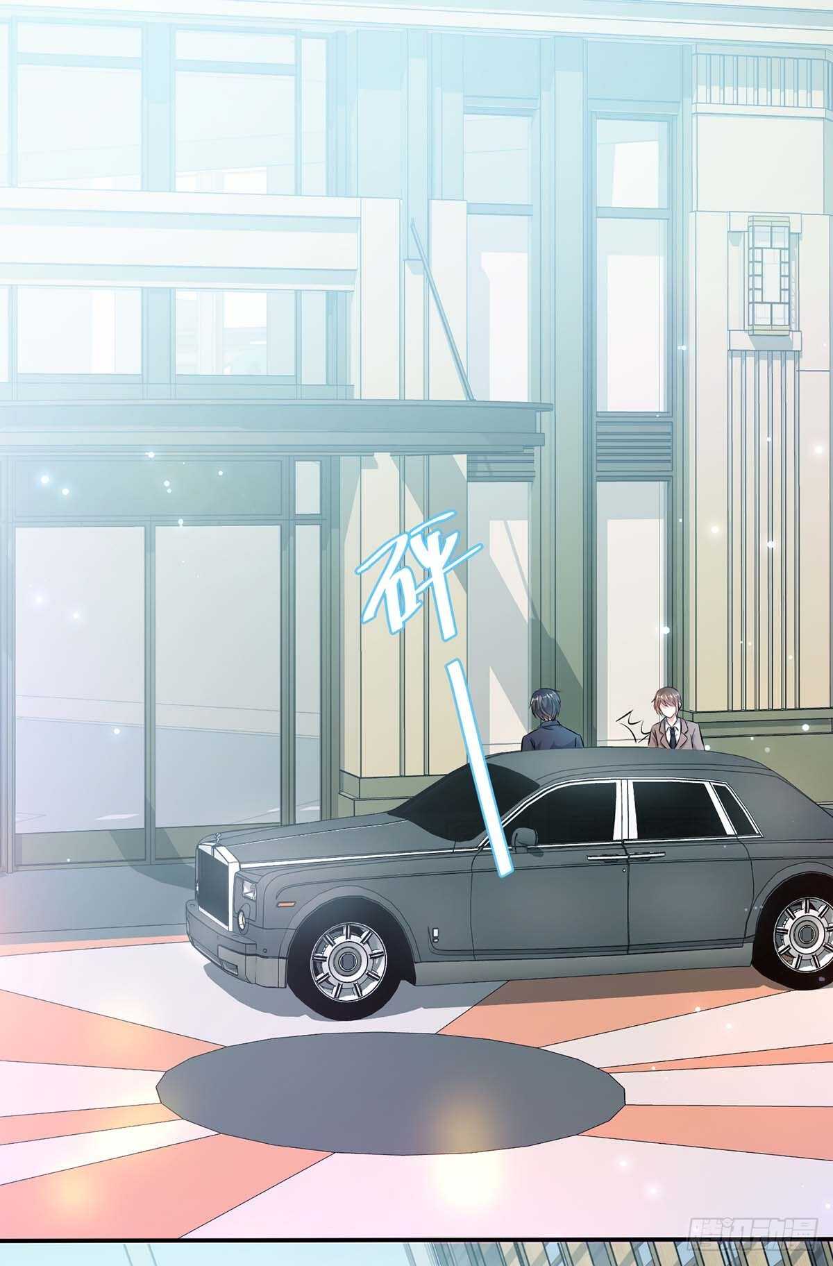 第70话 滚出去10