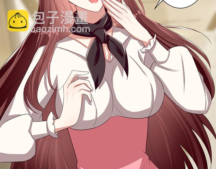 第21话 有老婆的人1