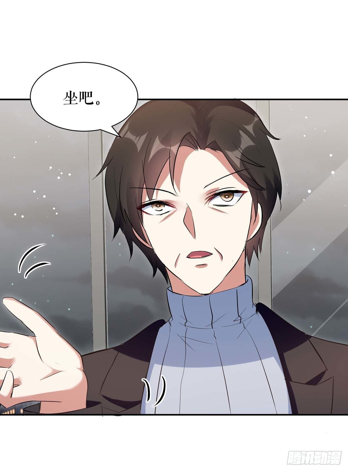 第164话 摊牌1