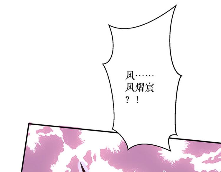 第30话 亲密男人42