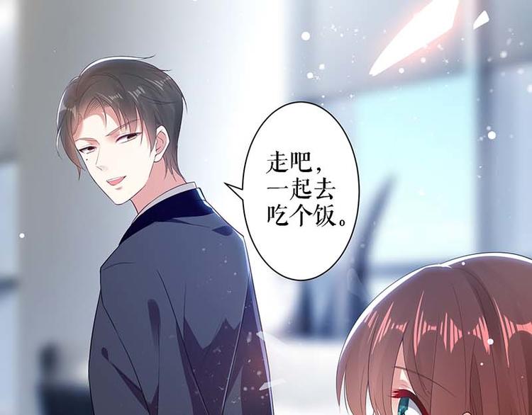 第23话 关心7