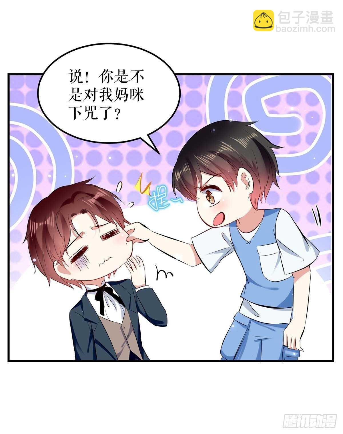 第76话 温暖的阿姨24