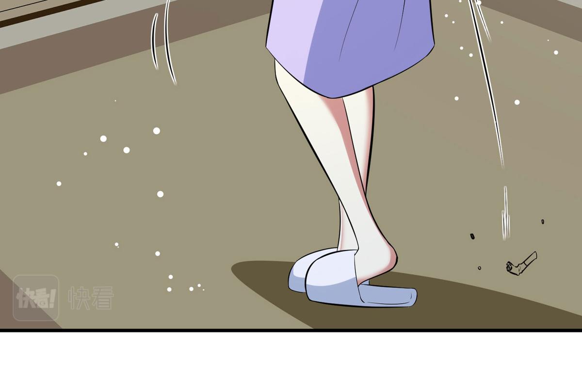 第186话 最美的新娘36
