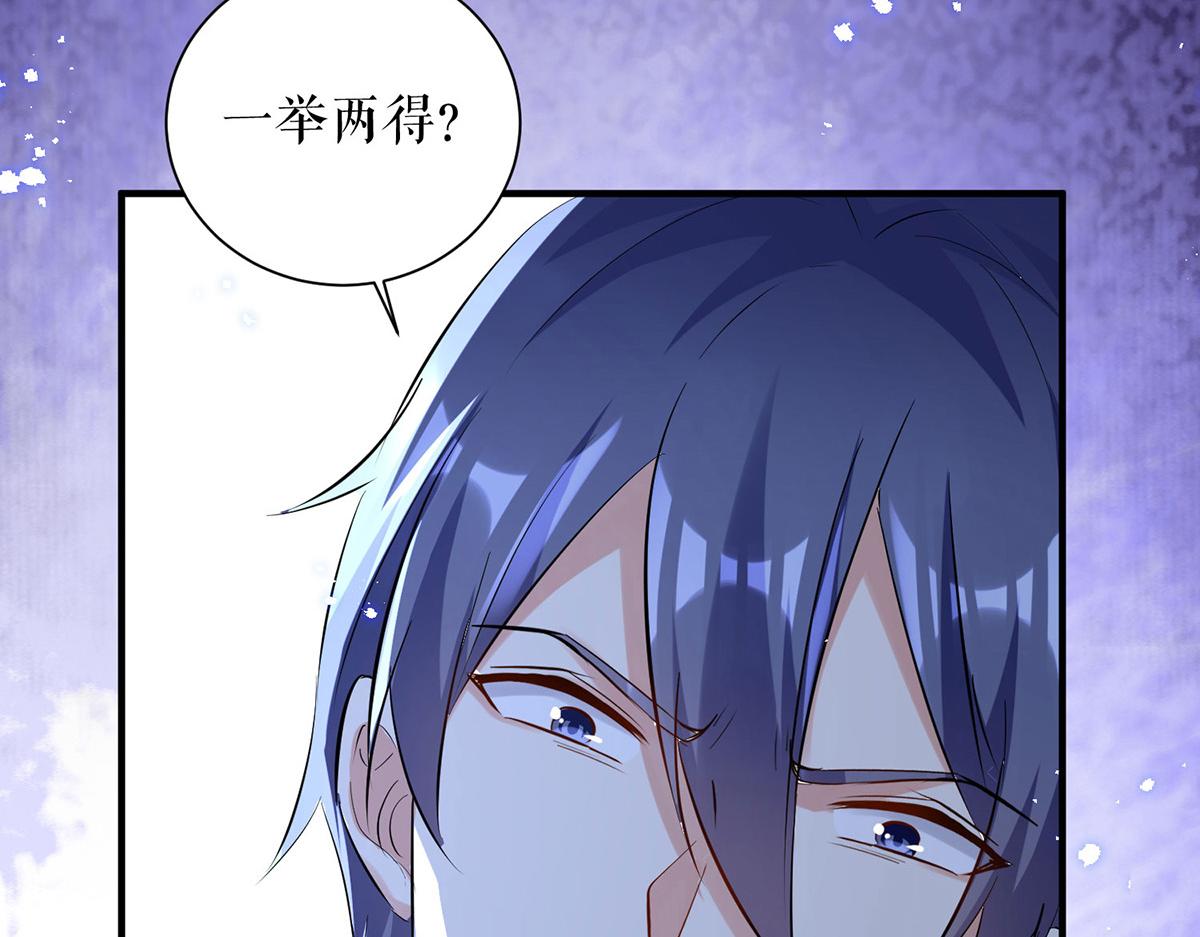 第236话 他就是个疯子59