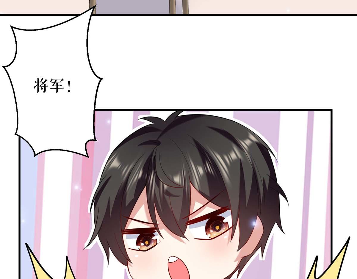 第118话 输不起49