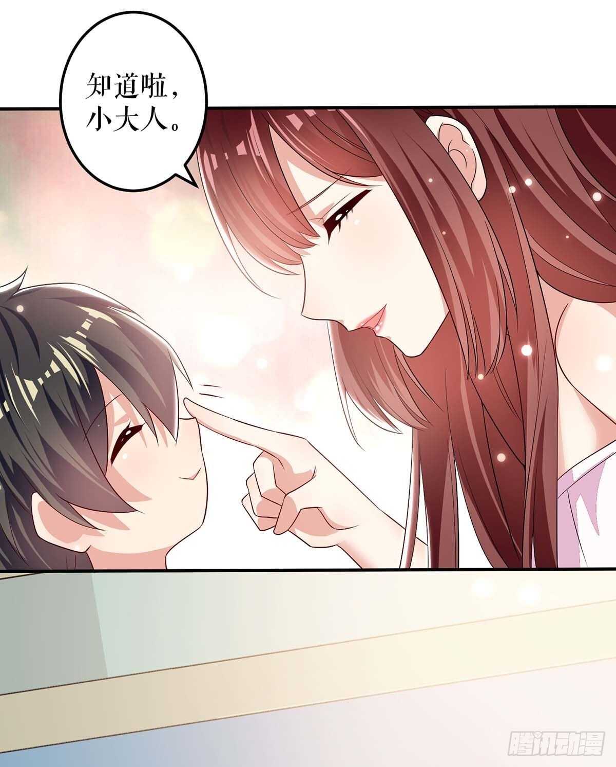 第59话 他受伤了5