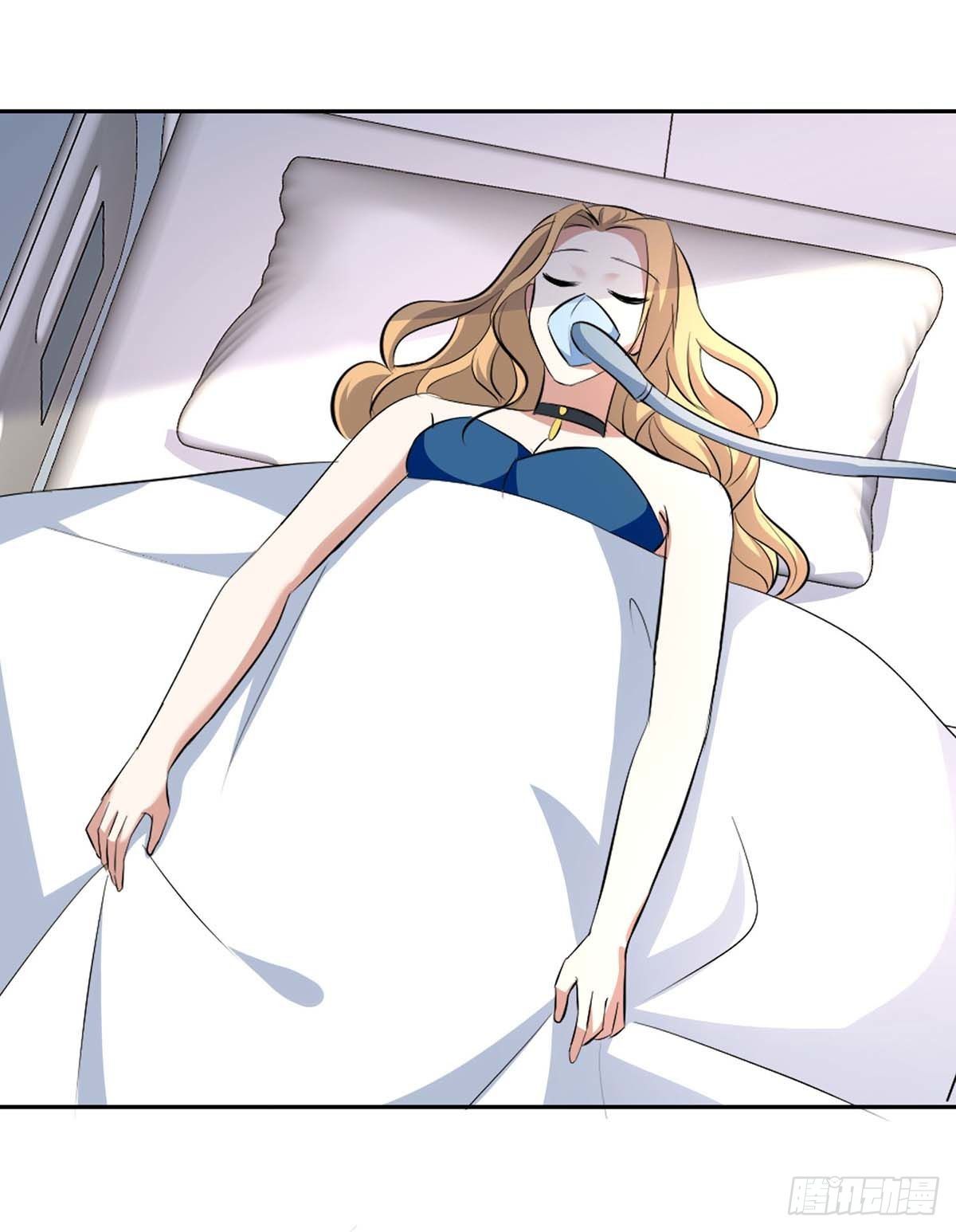 第142话 顾美失踪29