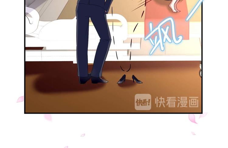 第48话 蓝颜祸水67