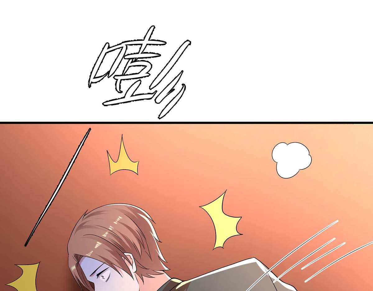 第196话 共死25