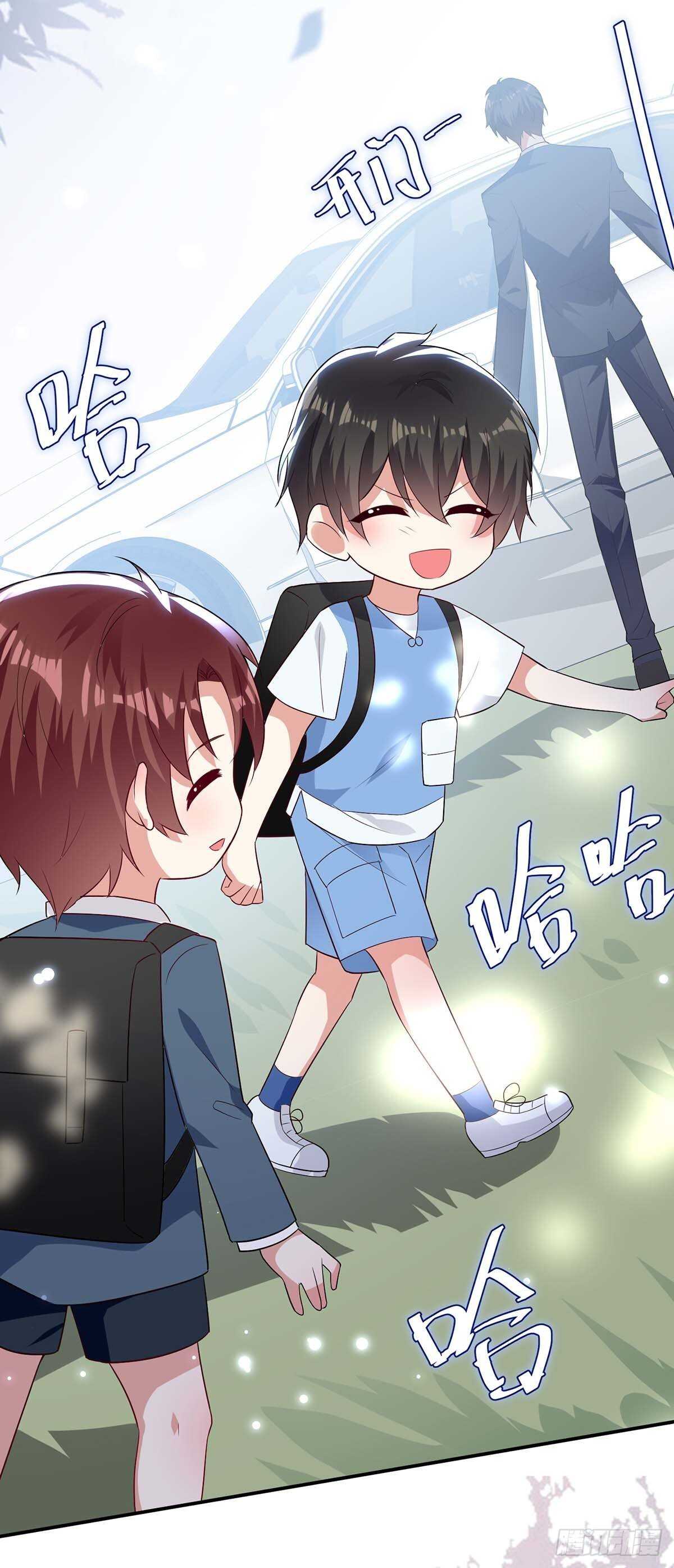 第76话 温暖的阿姨11