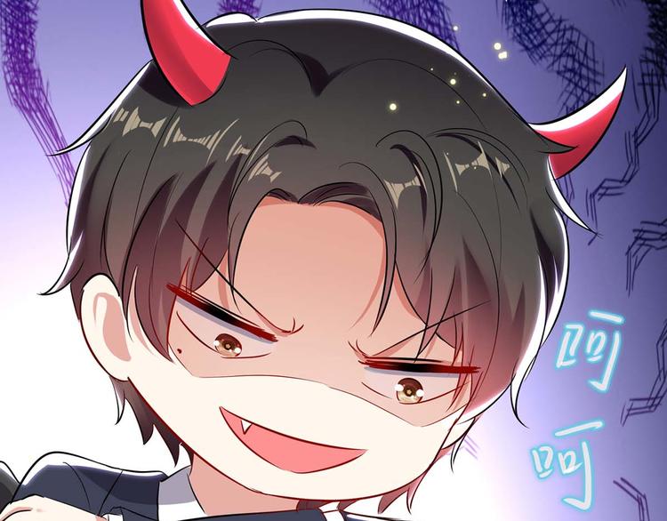 第53话 外婆的遗书2