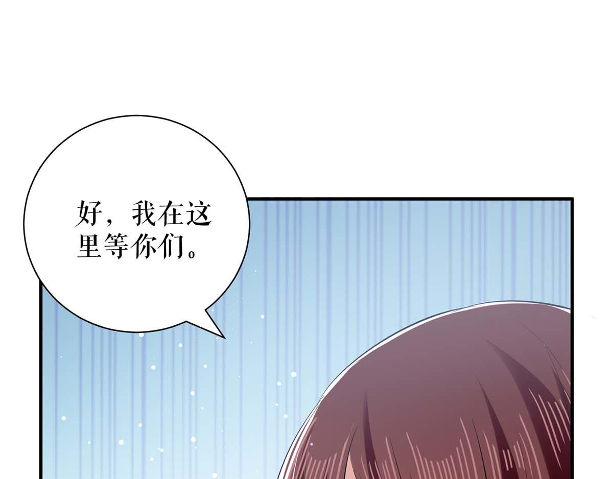 第113话 纠缠27