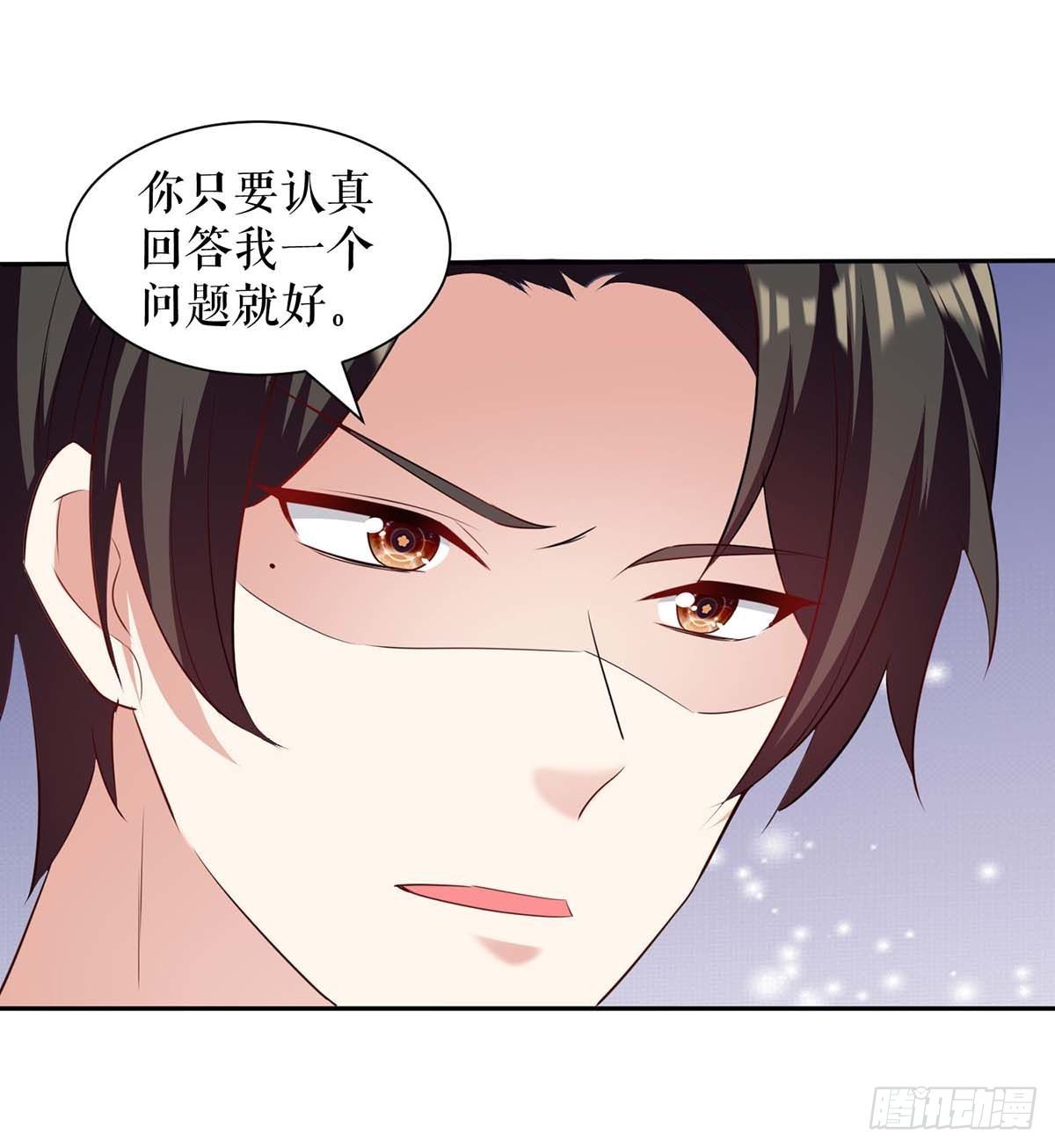 第157话 父子谈判5